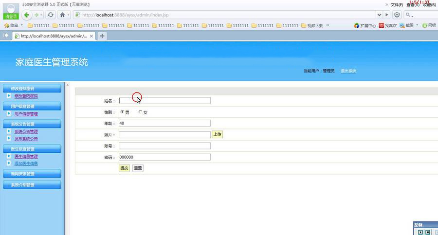 1596418552888119.jpg 40ec99c3e15b01c629ffaea0f258f34f.jpg