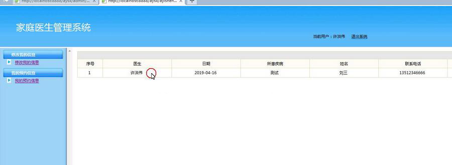 1596418554122001.jpg 914966d095b7fa05135c66119348bd54.jpg