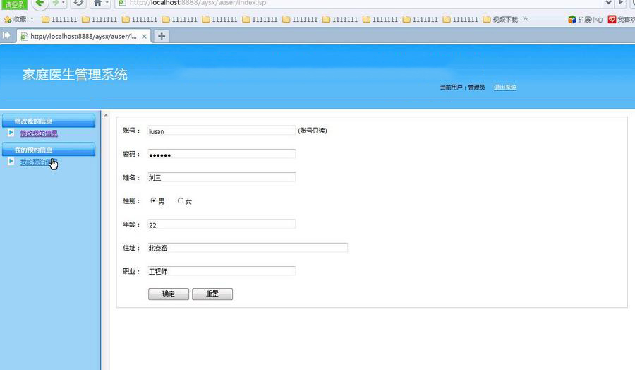 1596418556352561.jpg a1e3d25a4ee155280dc34a40368d8bee.jpg