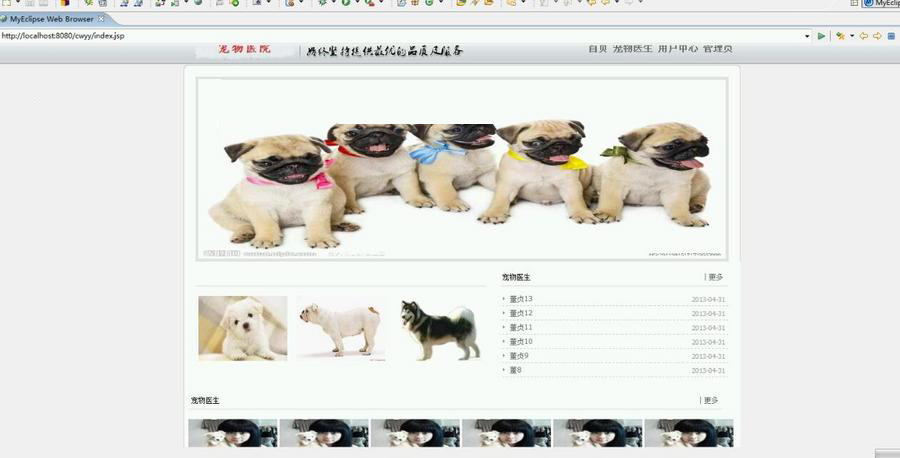 1596420793550315.jpg 561455c8cf1cf3095c99191f63394703.jpg