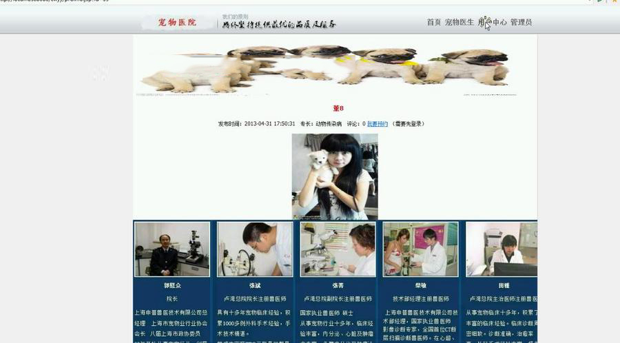 1596420797307819.jpg f9d45a2b04cb63ac53d50e28617b4308.jpg