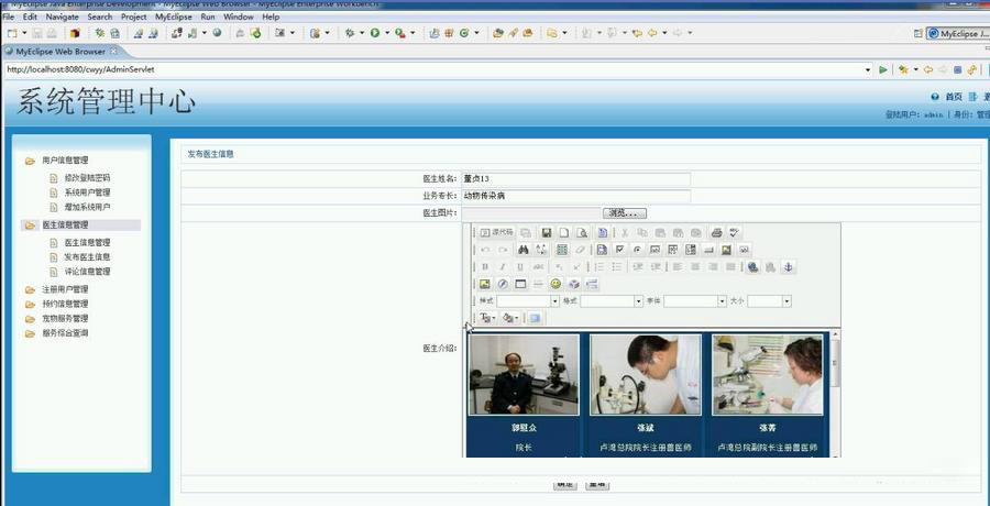 1596420803637840.jpg a579937a3d9962d933b089f049a53096.jpg