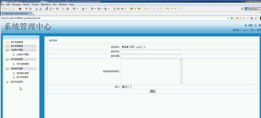 1596420805794483.jpg fd4c4c63f9adbb61038ecc09cbebcbcb.jpg