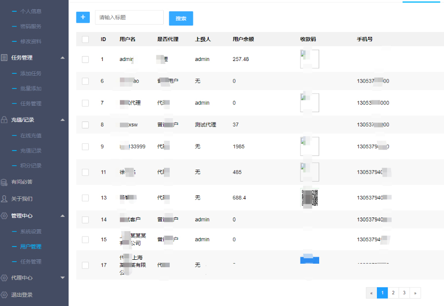 1596434865127533.jpg 7416643e8acb8a8e2935ea36134468d3.jpg