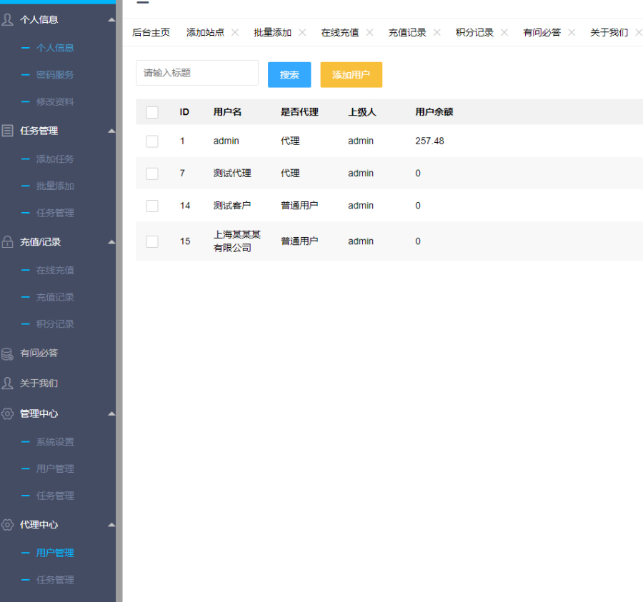 1596434867460735.jpg c9692272cd11d271015dfa75eaf4966c.jpg