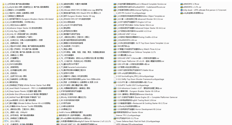 1596442265667637.png image.png