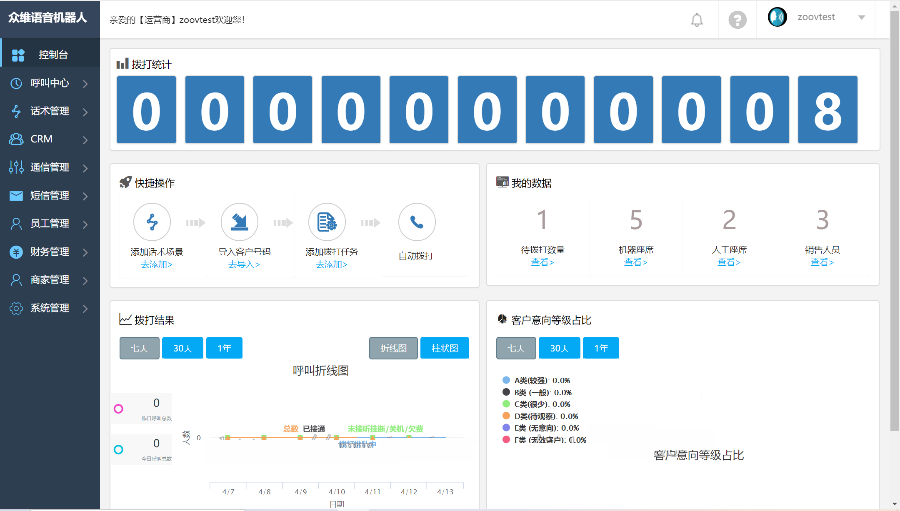 1596506187139926.png 22.png