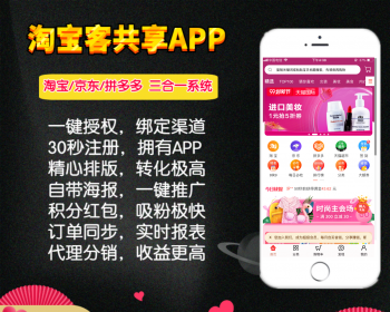 1596520388526980.png 1.png