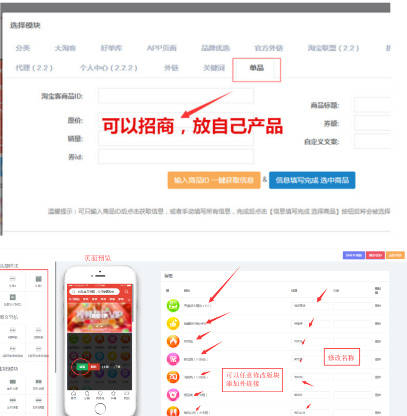 1596520525278755.png 2.png