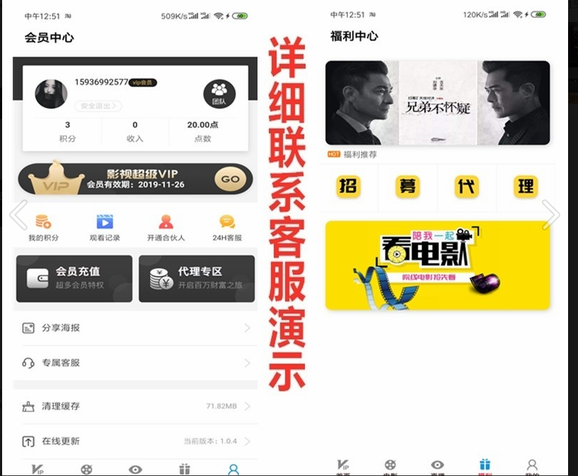 1596521331349363.png 2.png