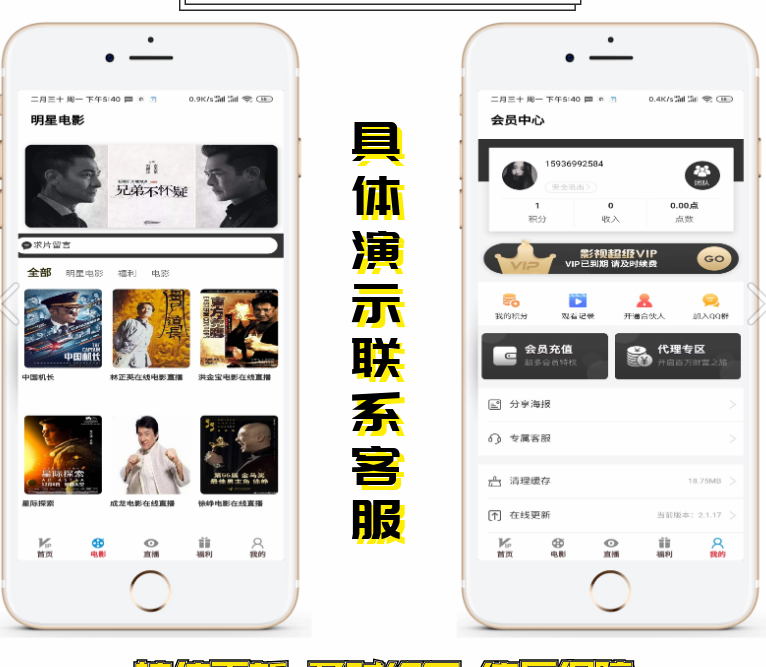 1596521333410075.png 3.PNG