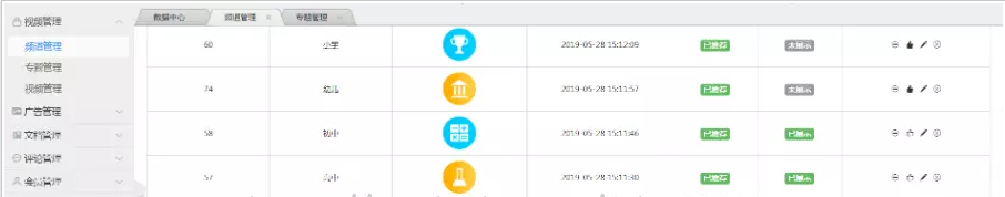 1596526000281084.png 1.png