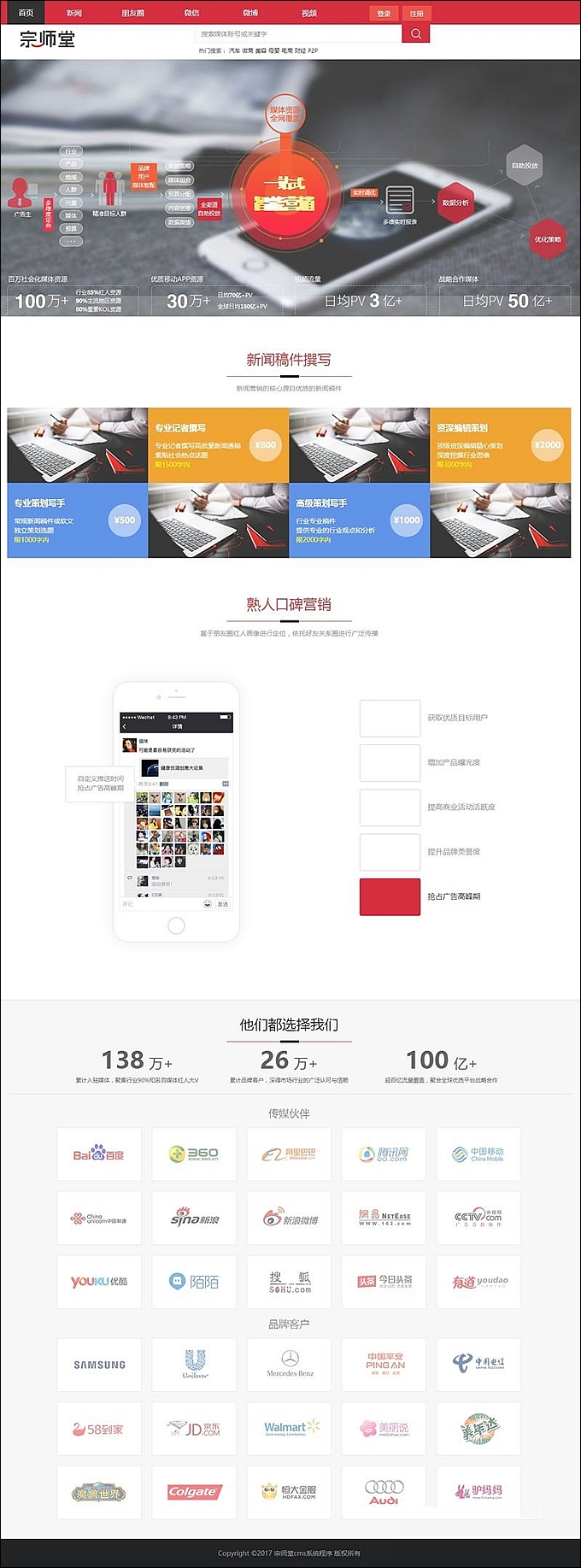 1596528788963387.jpg 1.jpg