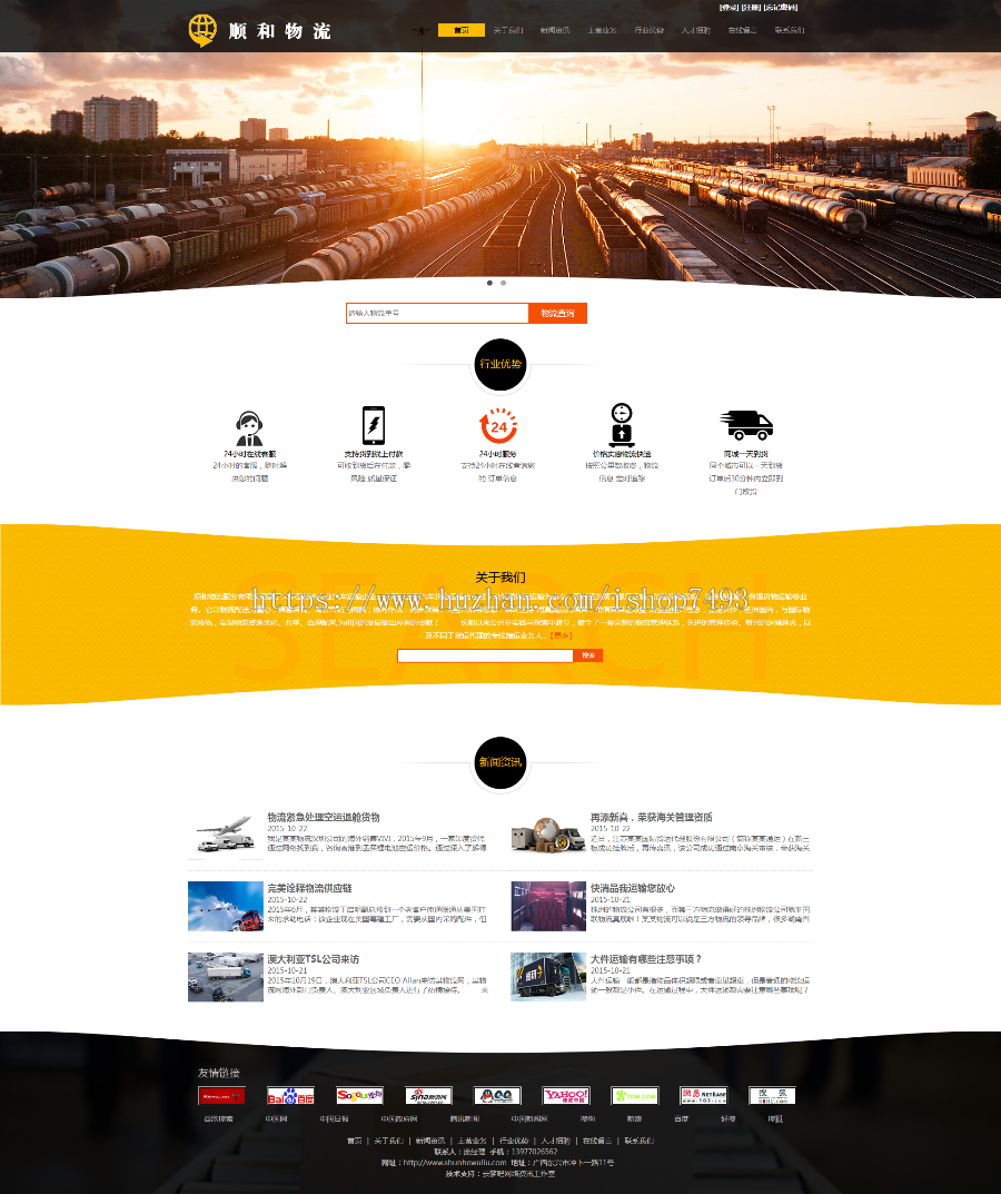 1596530168476347.png 2.PNG