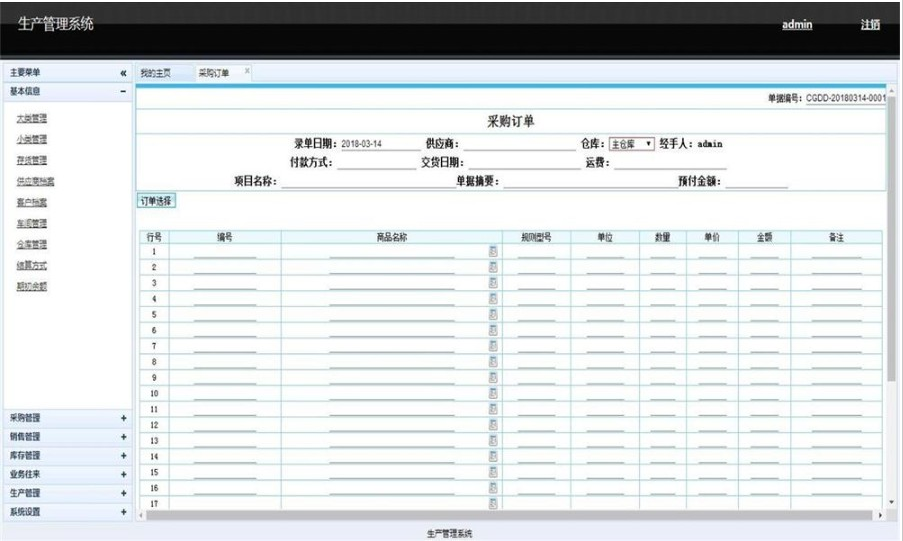 1596593036255457.png 1.png