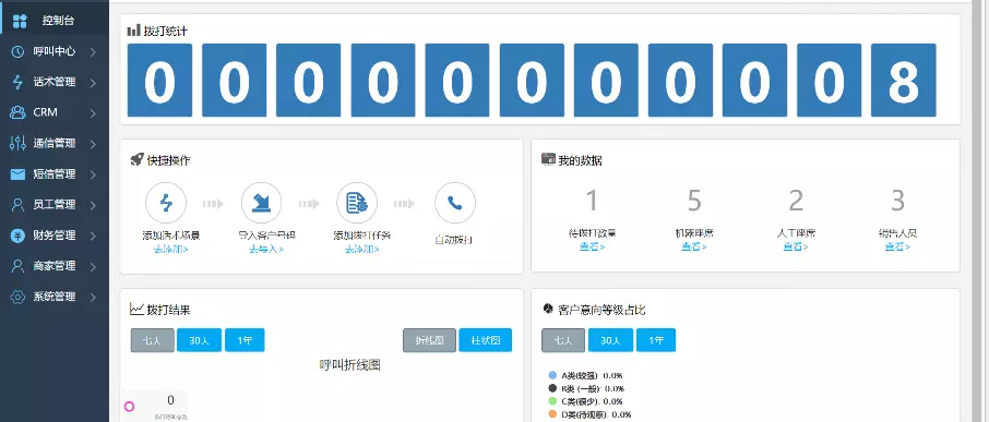 1596612202307687.png 1.png