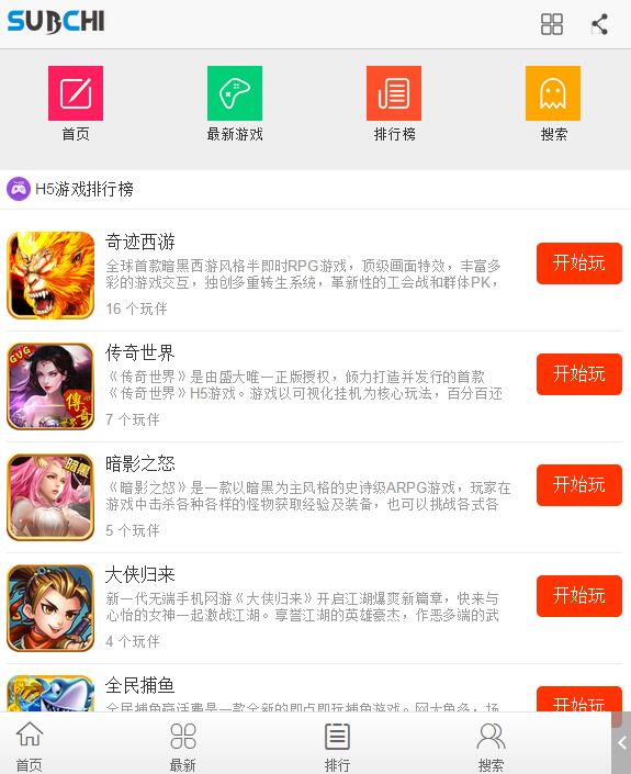 1596612727139572.jpg TB2_95xjR0lpuFjSszdXXcdxFXa_!!61066566.jpg