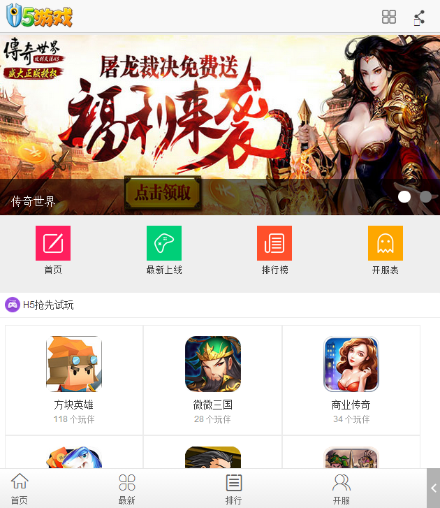 1596612741543573.png TB2Ezk8bnAKh1JjSZFDXXbKlFXa_!!61066566 (1).png