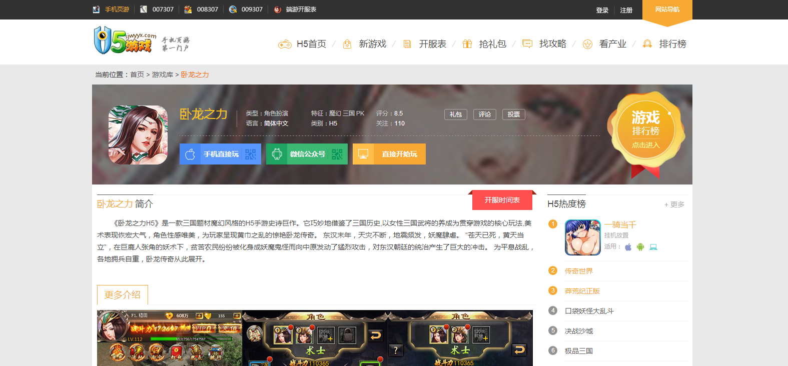 1596612746963882.png TB2.4EPv4xmpuFjSZFNXXXrRXXa_!!61066566.png