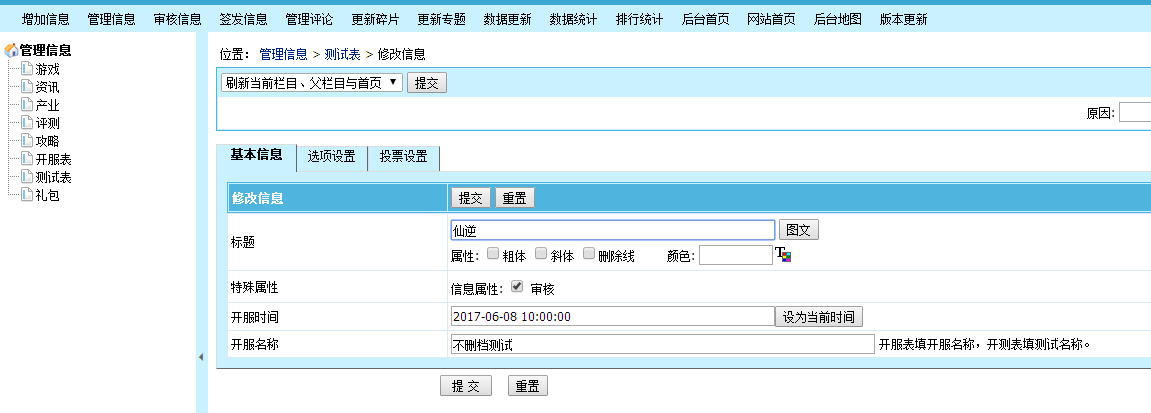 1596612758518133.png TB27ZCOswFkpuFjSspnXXb4qFXa_!!61066566.png