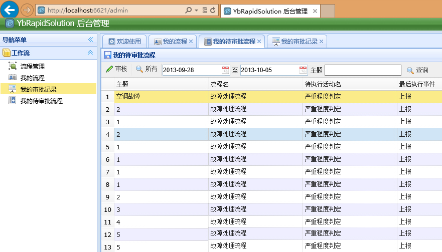 1596676202803936.jpg T2sftzXvJXXXXXXXXX-865328939.jpg