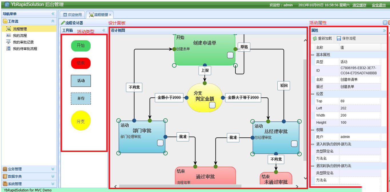 1596676206697070.jpg T279xwXr8aXXXXXXXX-865328939.jpg