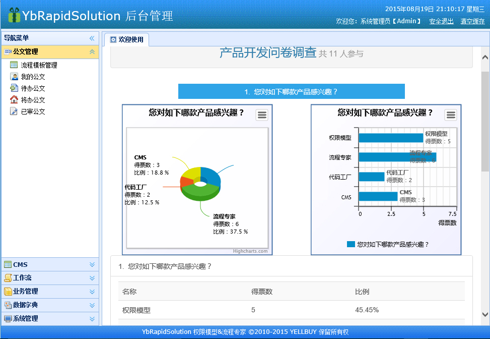 1596676209999774.jpg TB2.jpg