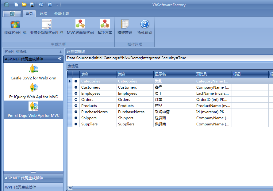 1596676232765271.png TB2MOLhXVXXXXauXXXXXXXXXXXX-865328939.png