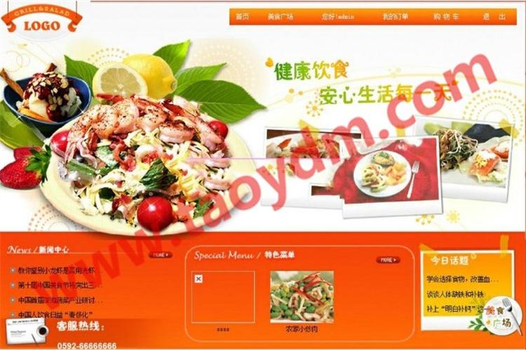 1596678246535701.jpg 2.jpg