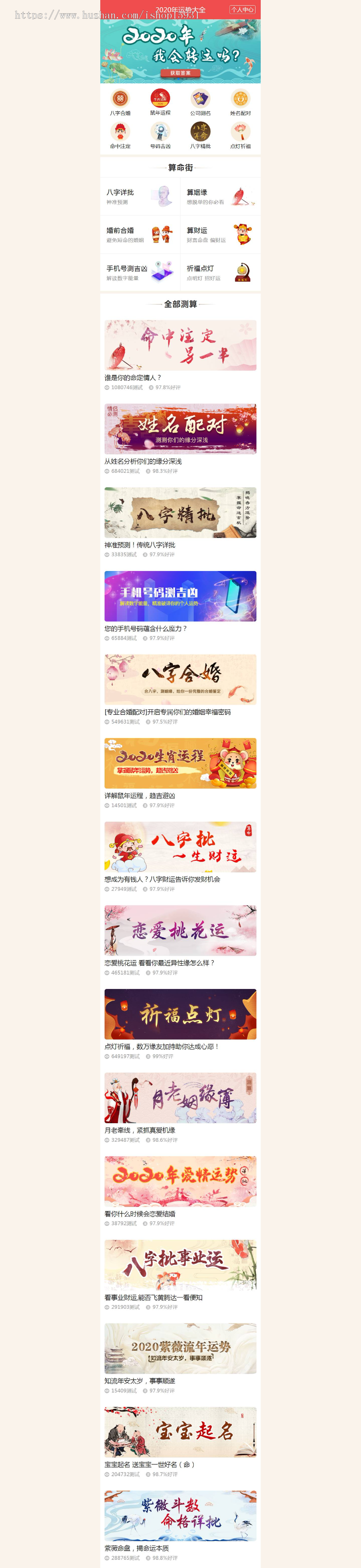 1596680813224171.png 2.png