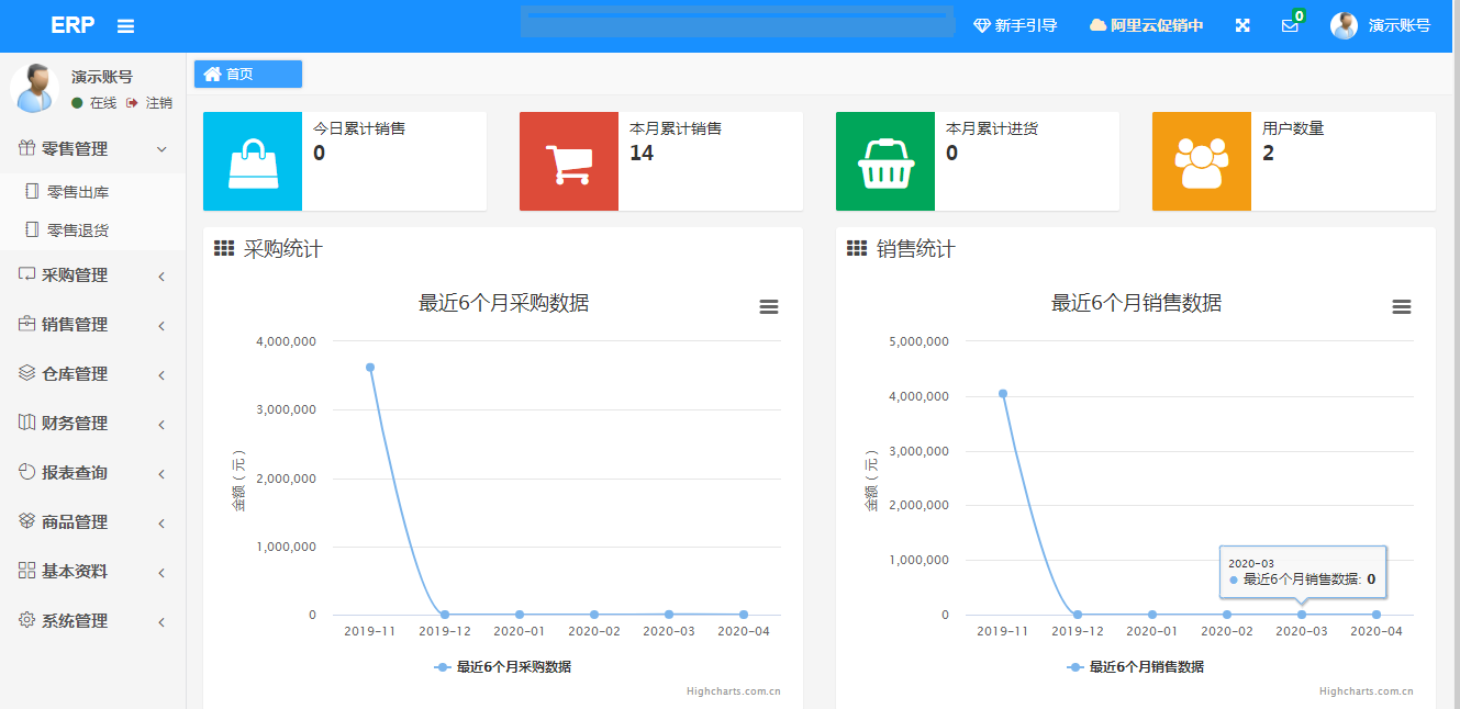 1596682428692022.png 1.png