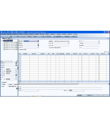 1596682638321368.jpg 1.jpg