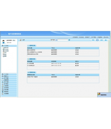 1596682731835335.jpg 1.jpg