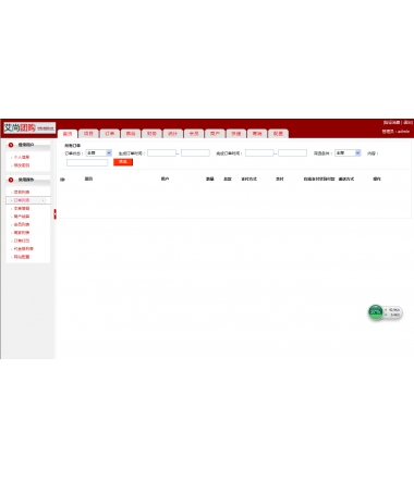 1596683251422114.jpg 1.jpg