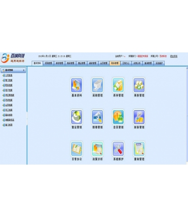 1596685286512281.jpg 1.jpg