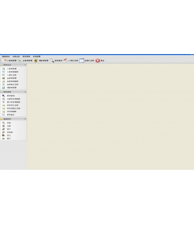 1596685541161170.jpg 1.jpg