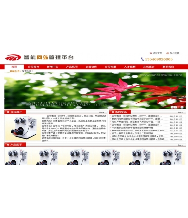 1596695437257205.jpg 1.jpg