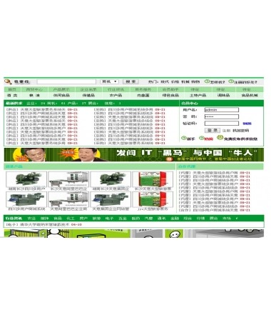 1596696612355927.jpg 1.jpg