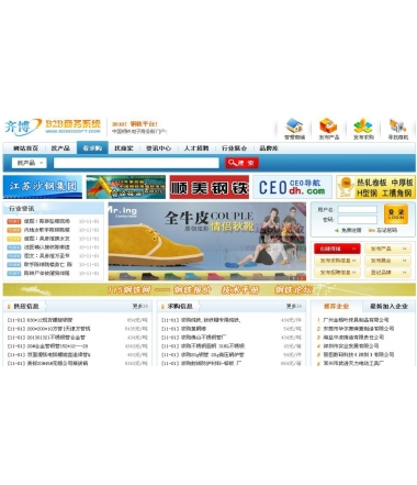 1596696825970663.jpg 1.jpg