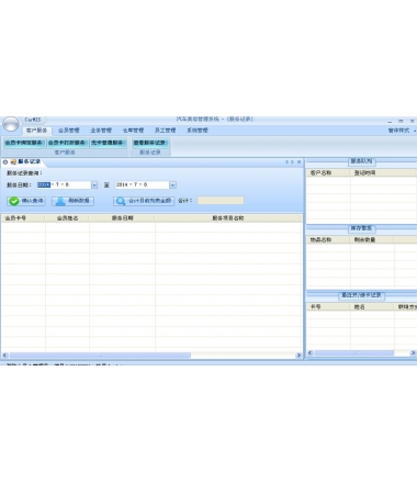 1596697222691519.jpg 1.jpg