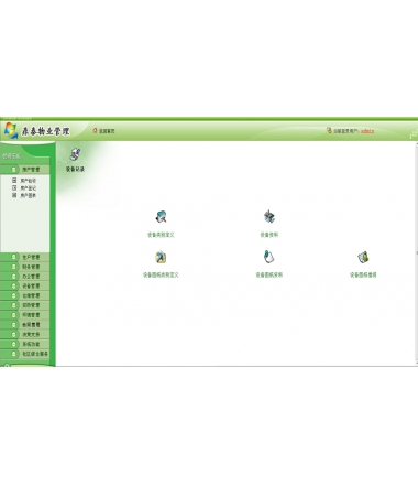 1596697552802325.jpg 1.jpg