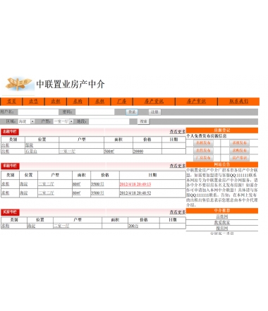 1596697654356137.jpg 1.jpg