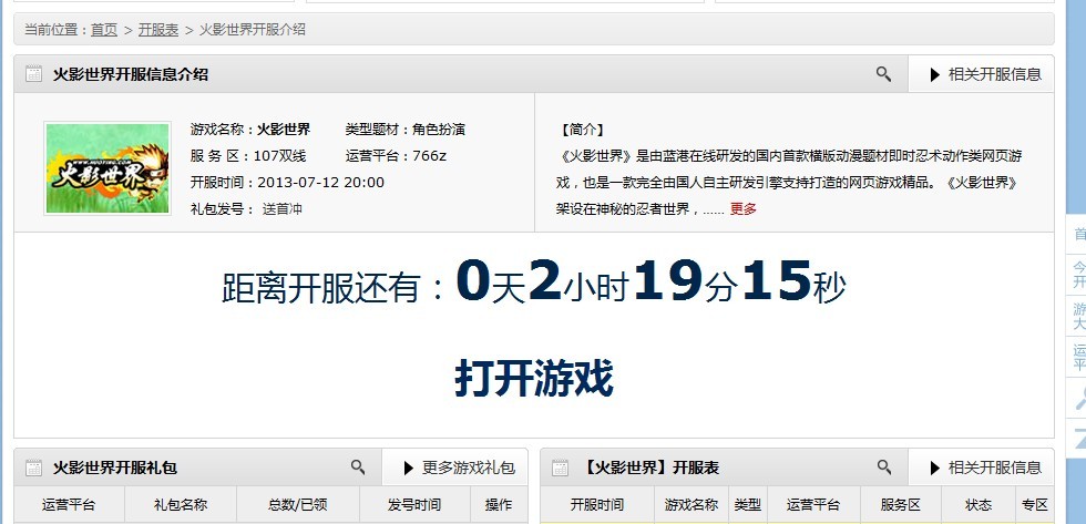 1596699004909282.jpg T2rbFqXmVOXXXXXXXX_!!44569162.jpg