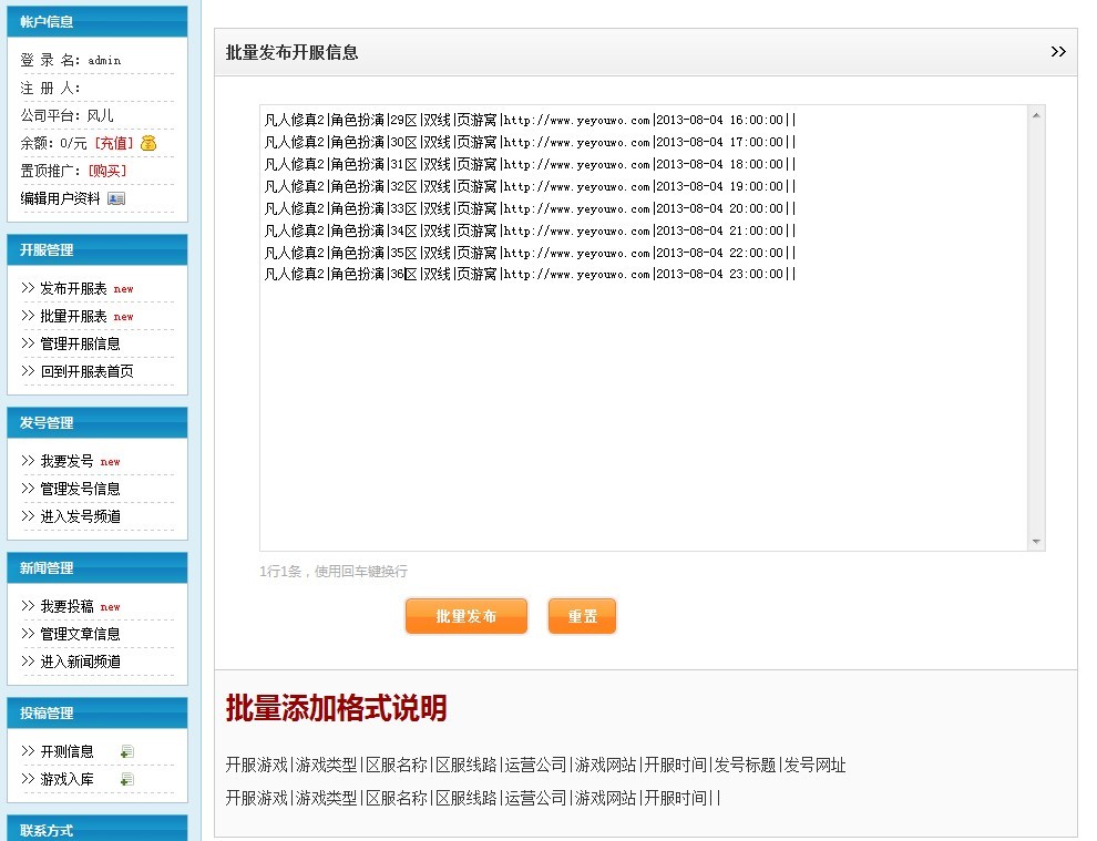 1596699006746763.jpg T2rwAJXXpbXXXXXXXX_!!44569162.jpg