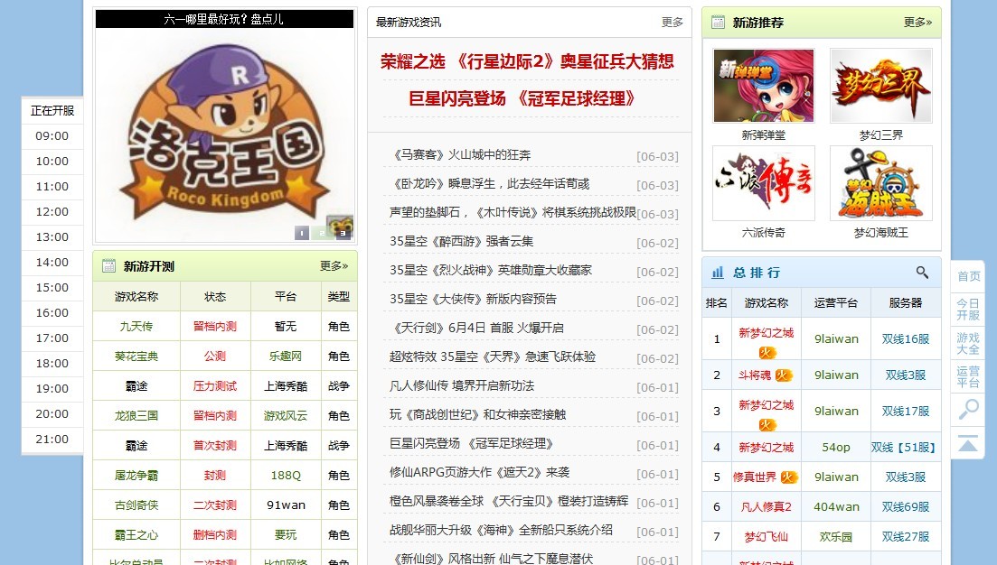 1596699011348493.jpg T2ZvcAXcdXXXXXXXXX_!!44569162.jpg