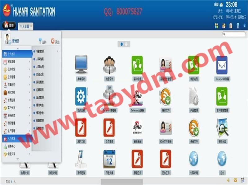 1596700271789024.jpg 2.jpg