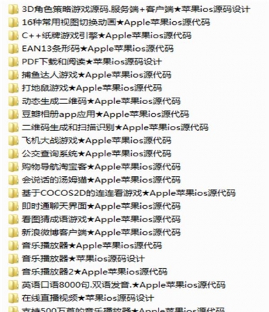 1596700756191560.jpg 1.jpg