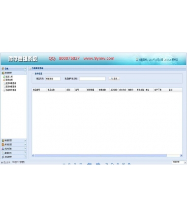 1596701326495784.jpg 1.jpg