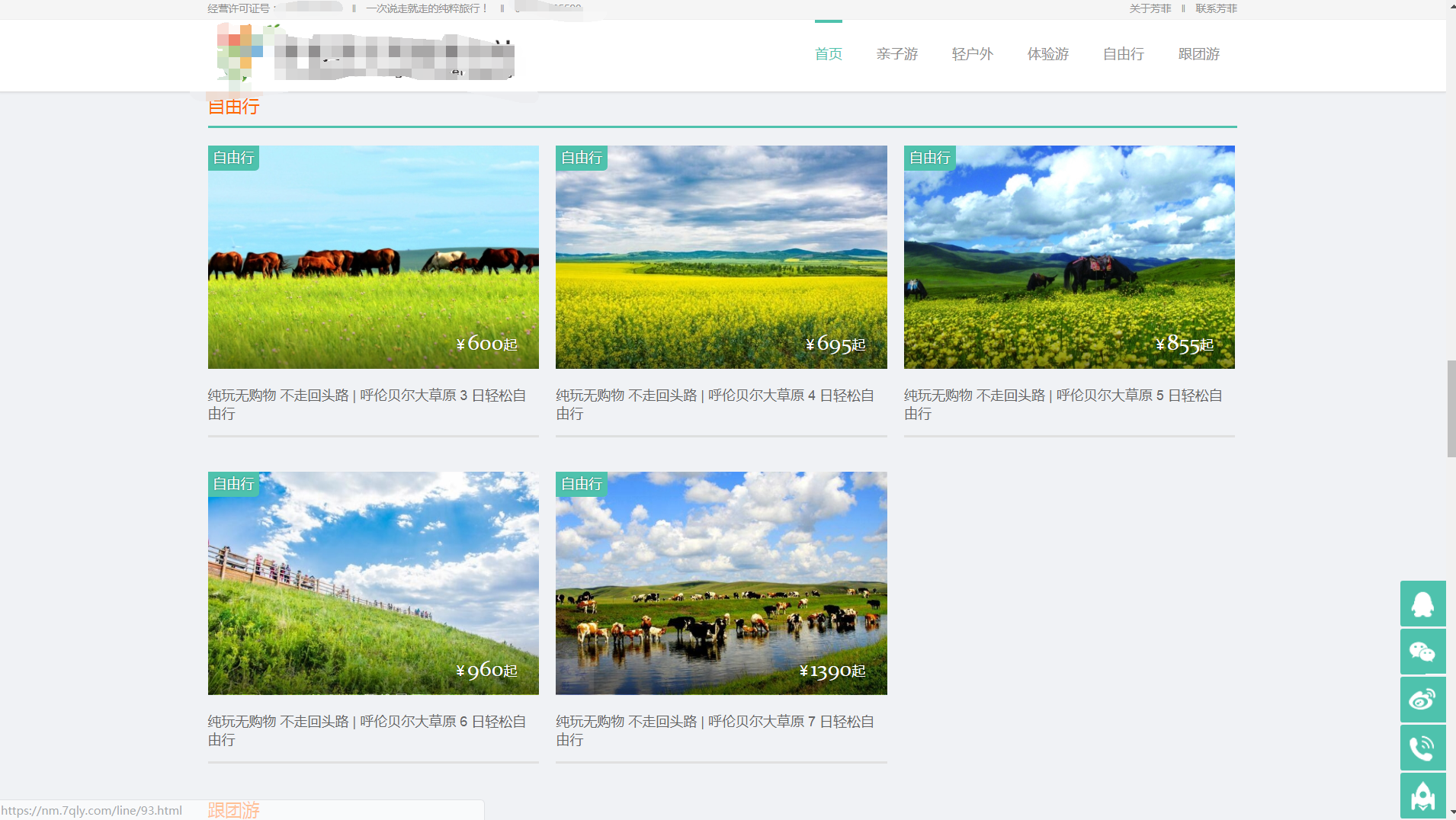 1596772105238829.png O1CN012ivzWB1gJv5Q4KYdx_!!2227504122.png