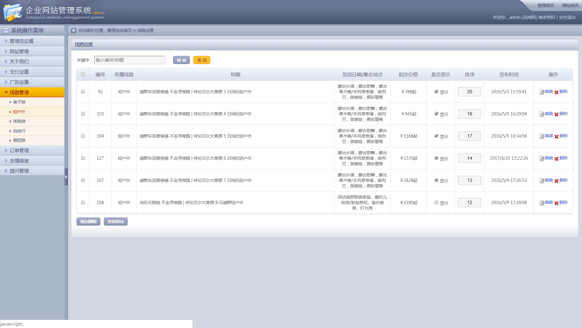 1596772118538454.png O1CN01A1gqXI1gJv5S9NBZk_!!2227504122.png